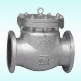 ANSI Cast Steel Swing Check Valve